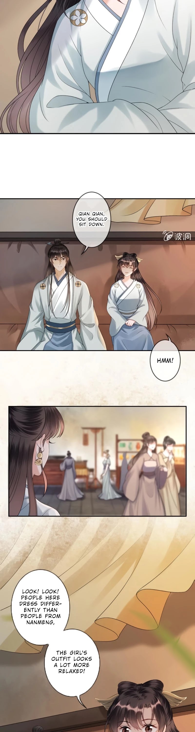 It’s Too Hard to Chase the Tsundere Prince Chapter 188 page 3 - Chapter 188