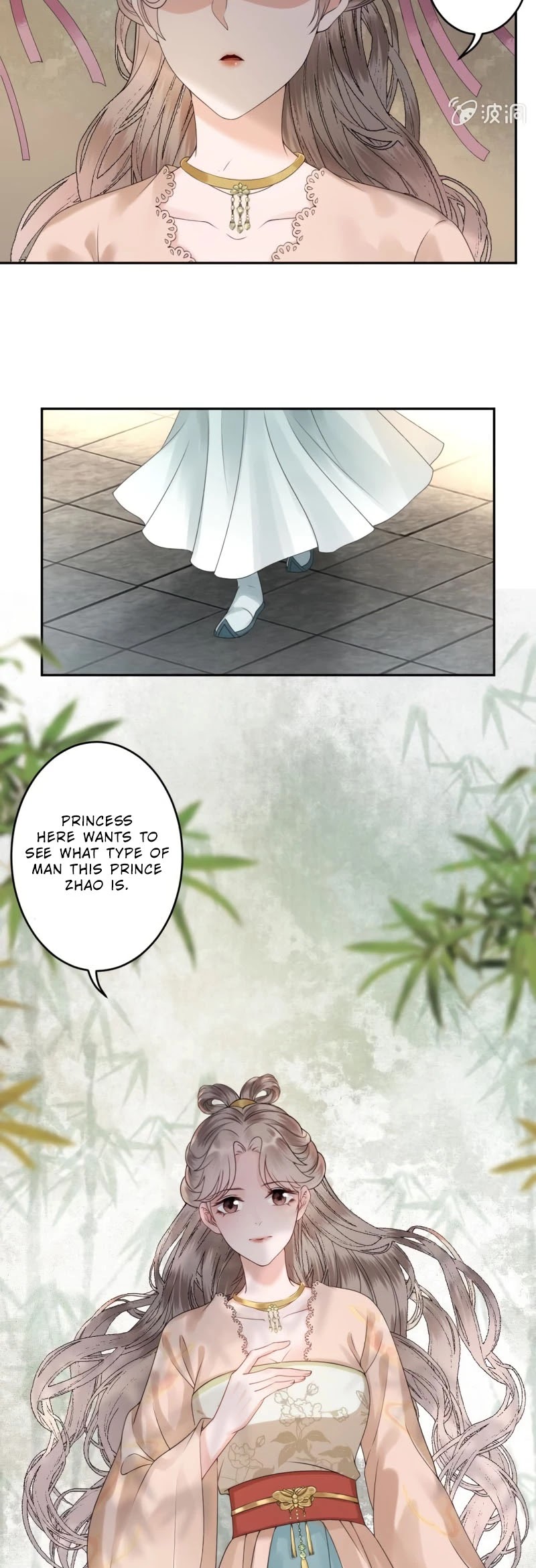 It’s Too Hard to Chase the Tsundere Prince Chapter 188 page 7 - Chapter 188