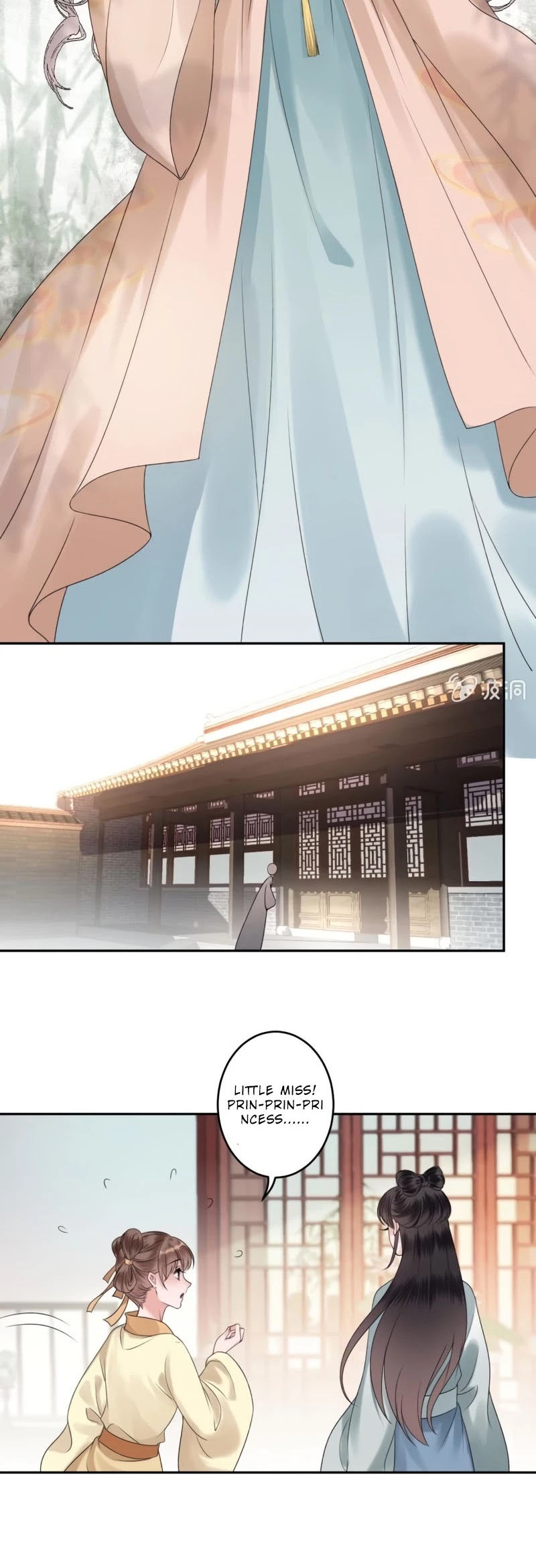 It’s Too Hard to Chase the Tsundere Prince Chapter 188 page 8 - Chapter 188