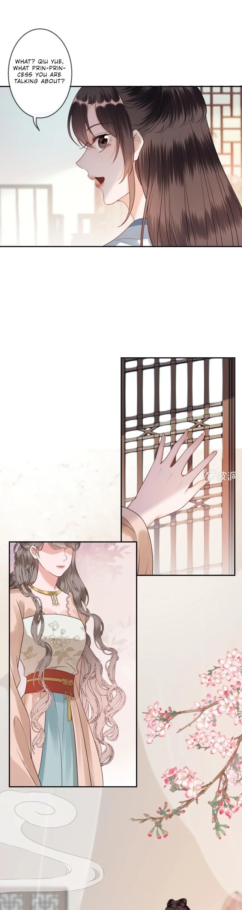 It’s Too Hard to Chase the Tsundere Prince Chapter 188 page 9 - Chapter 188