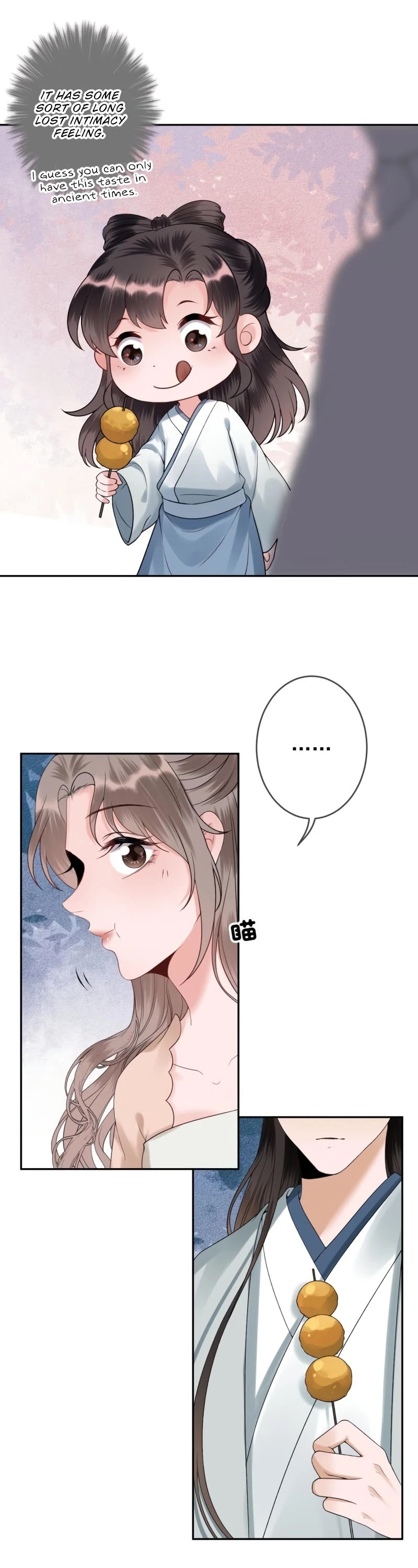 It’s Too Hard to Chase the Tsundere Prince Chapter 189 page 14 - Chapter 189
