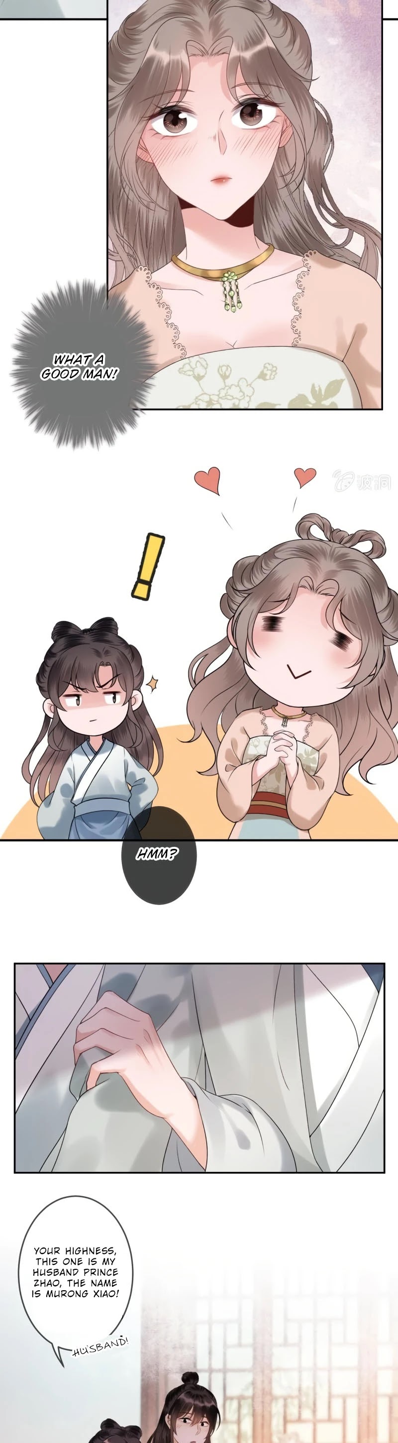 It’s Too Hard to Chase the Tsundere Prince Chapter 189 page 3 - Chapter 189