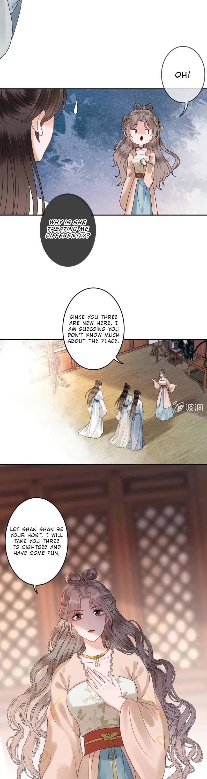 It’s Too Hard to Chase the Tsundere Prince Chapter 189 page 5 - Chapter 189