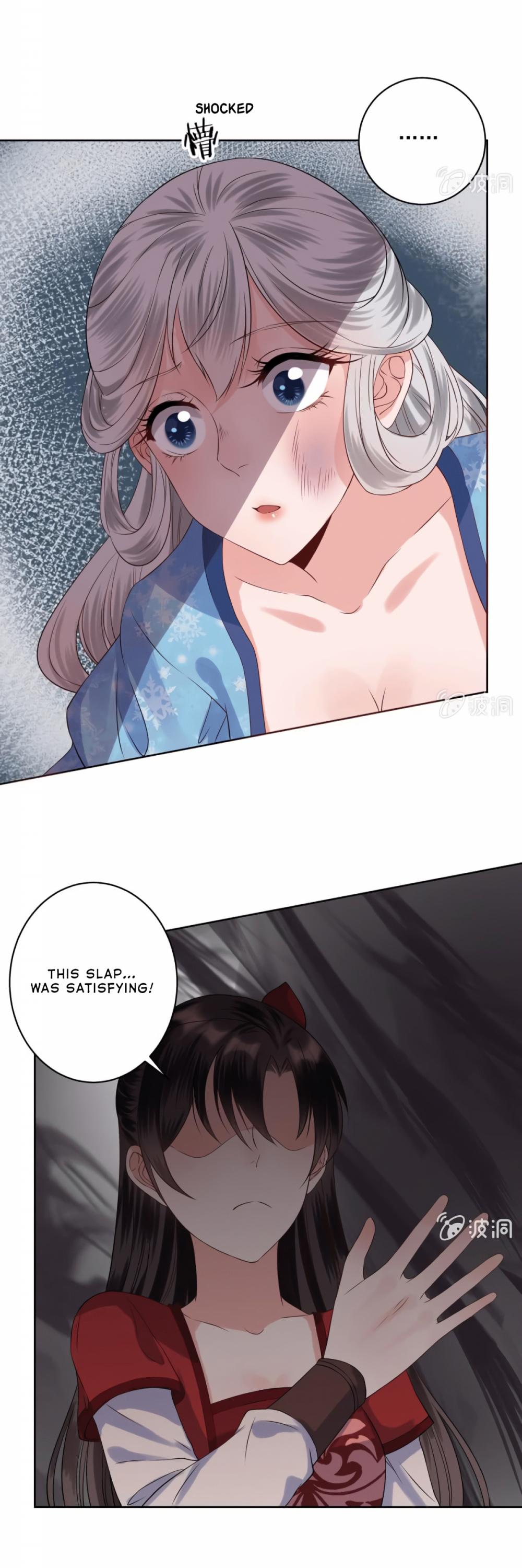 It’s Too Hard to Chase the Tsundere Prince Chapter 19 page 11 - Chapter 19