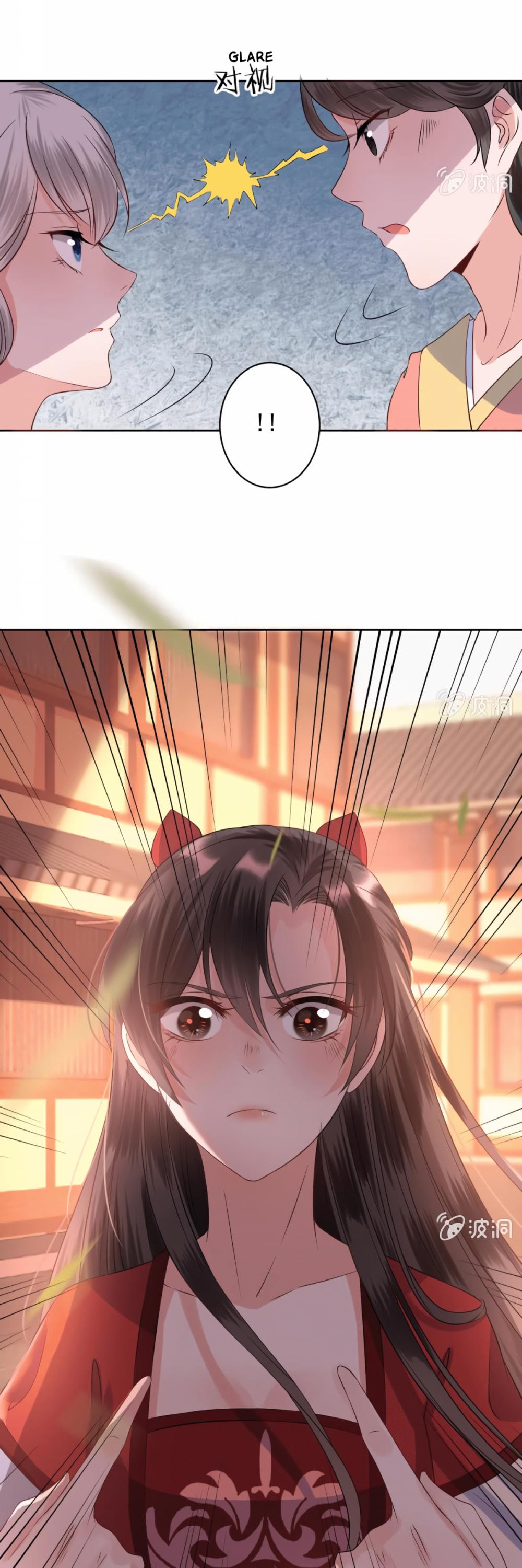 It’s Too Hard to Chase the Tsundere Prince Chapter 19 page 13 - Chapter 19