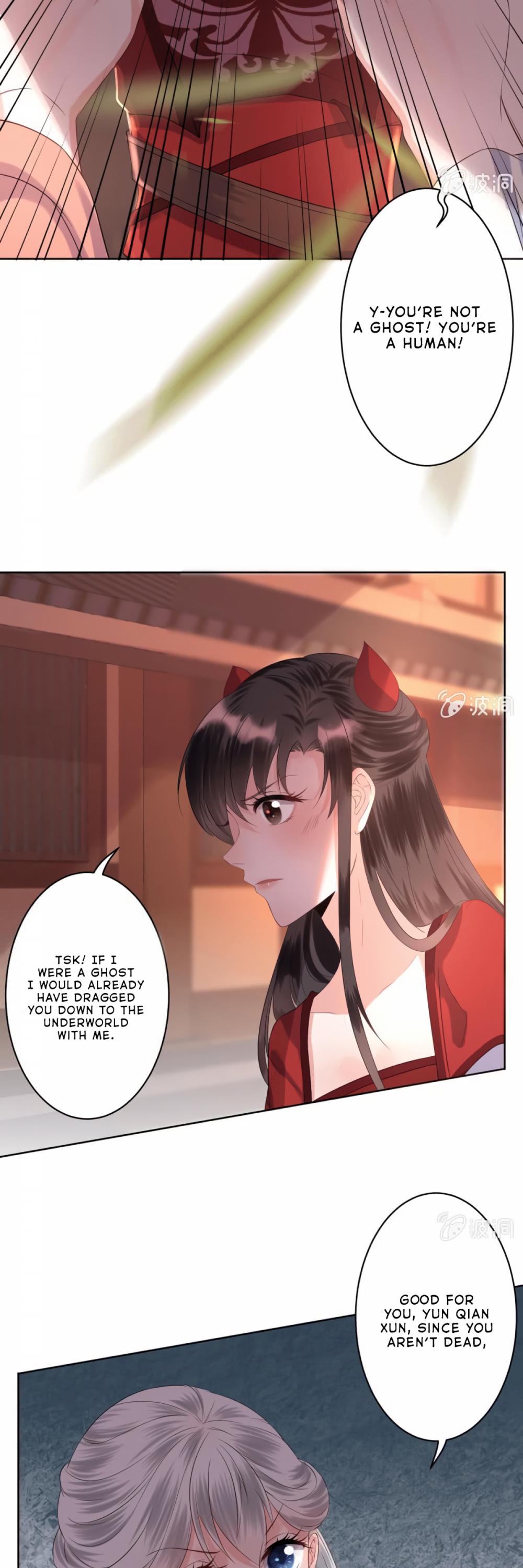 It’s Too Hard to Chase the Tsundere Prince Chapter 19 page 14 - Chapter 19
