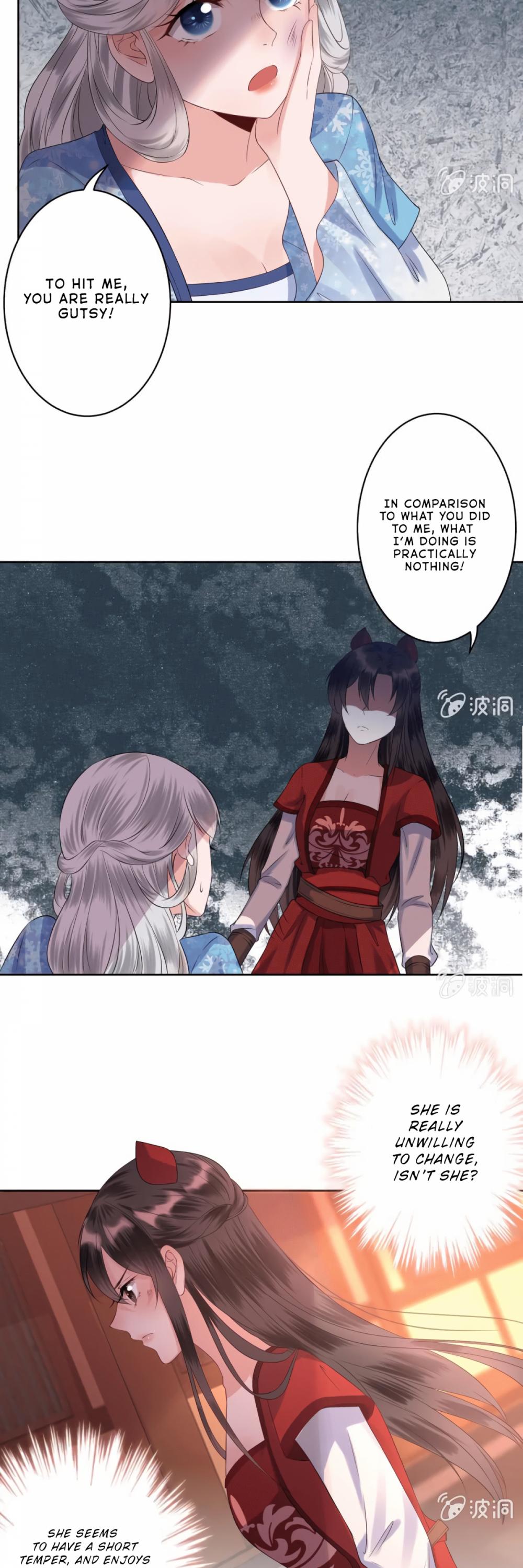 It’s Too Hard to Chase the Tsundere Prince Chapter 19 page 15 - Chapter 19