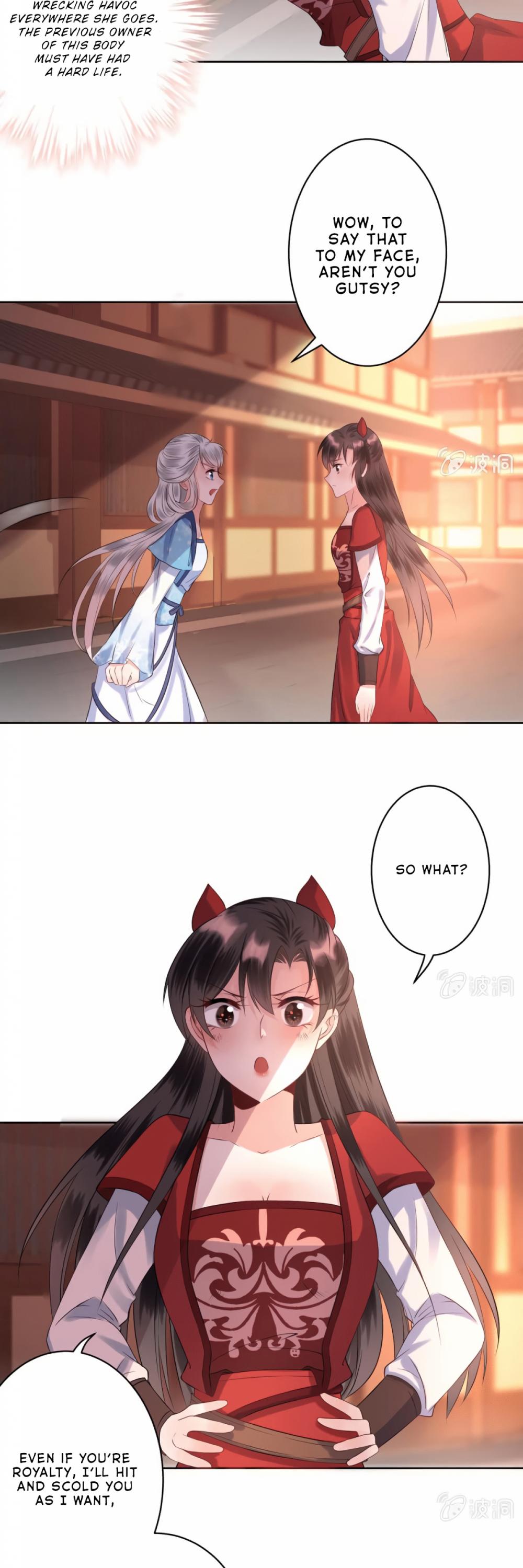 It’s Too Hard to Chase the Tsundere Prince Chapter 19 page 16 - Chapter 19