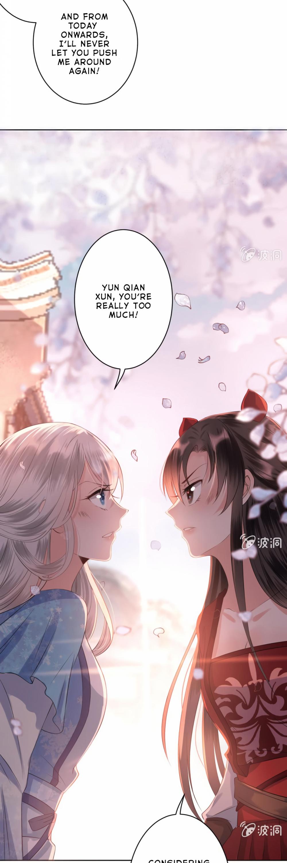 It’s Too Hard to Chase the Tsundere Prince Chapter 19 page 17 - Chapter 19