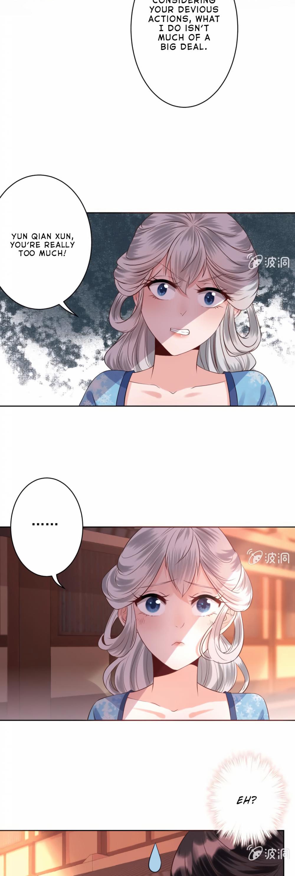 It’s Too Hard to Chase the Tsundere Prince Chapter 19 page 18 - Chapter 19