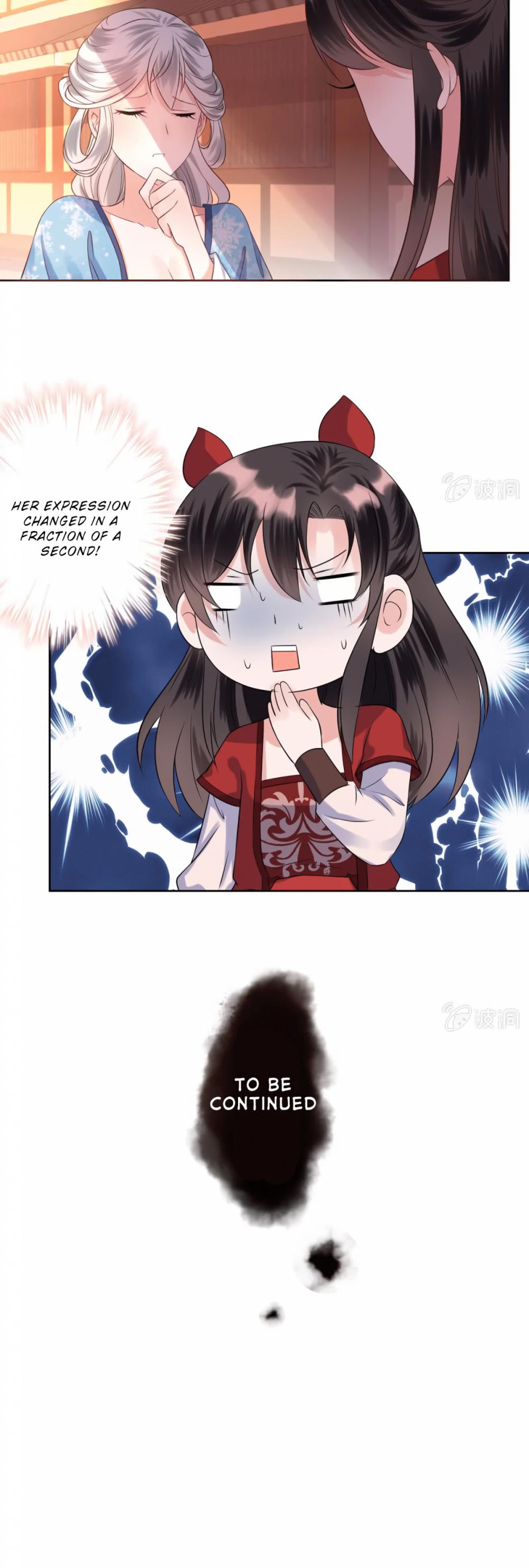 It’s Too Hard to Chase the Tsundere Prince Chapter 19 page 19 - Chapter 19