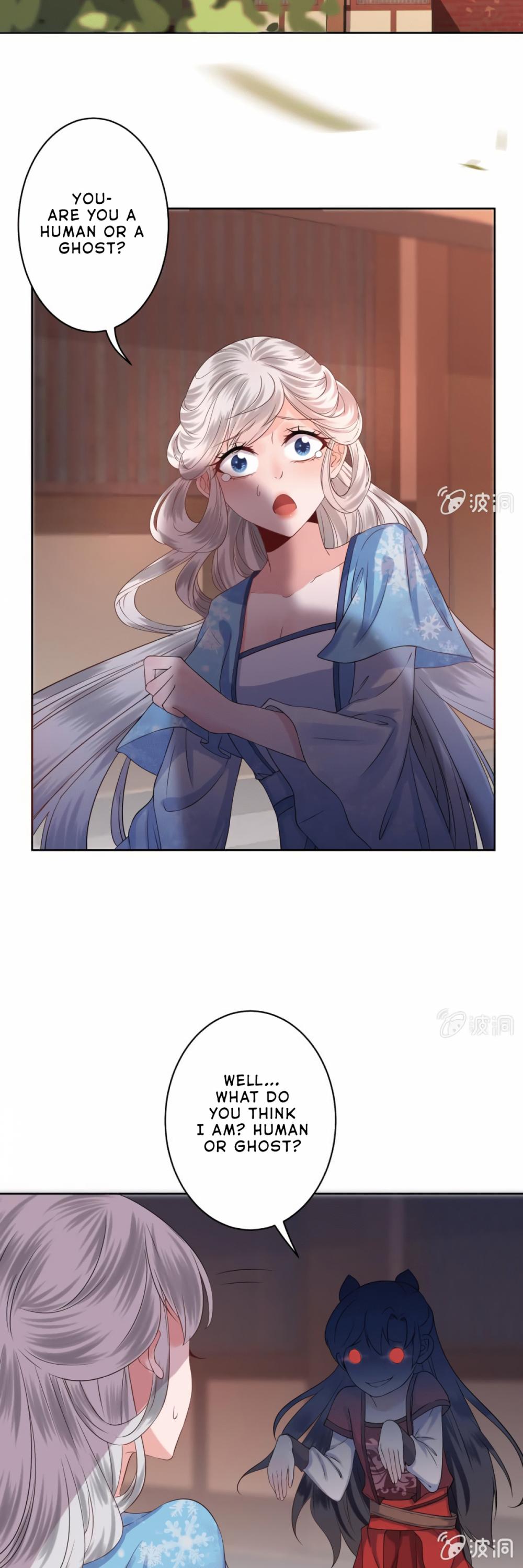 It’s Too Hard to Chase the Tsundere Prince Chapter 19 page 3 - Chapter 19
