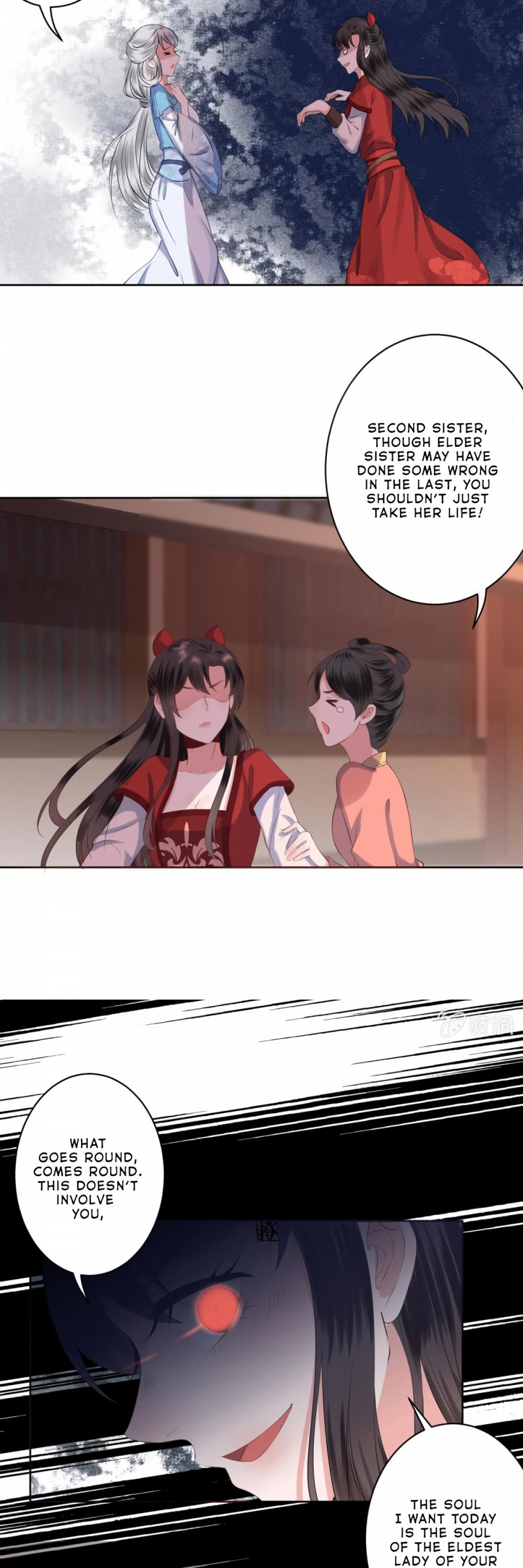 It’s Too Hard to Chase the Tsundere Prince Chapter 19 page 5 - Chapter 19