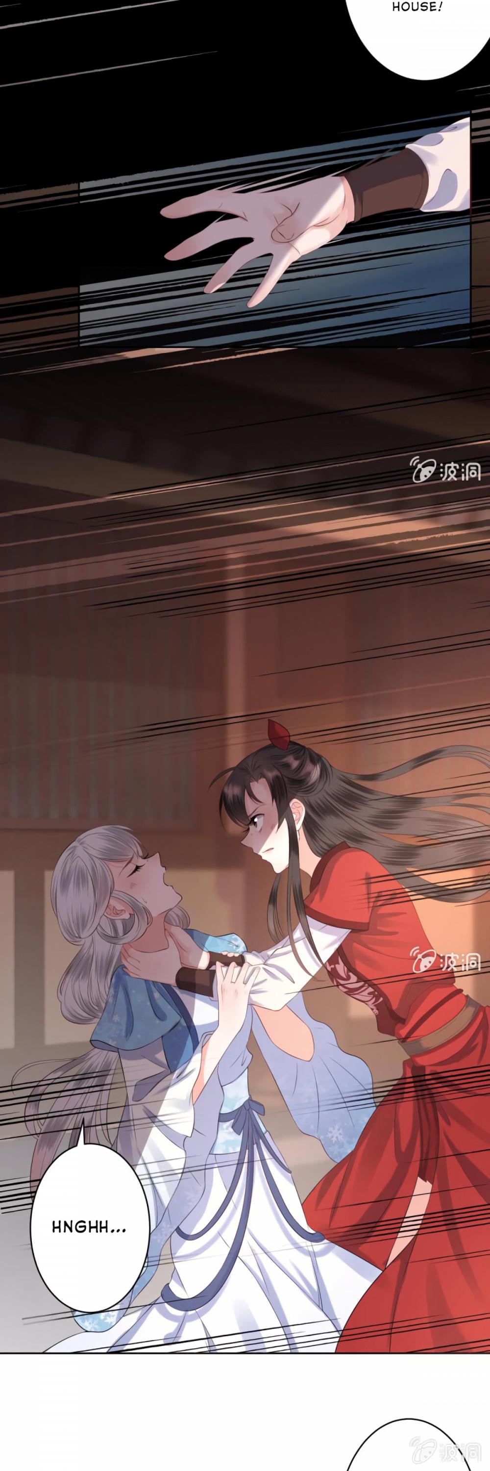 It’s Too Hard to Chase the Tsundere Prince Chapter 19 page 6 - Chapter 19
