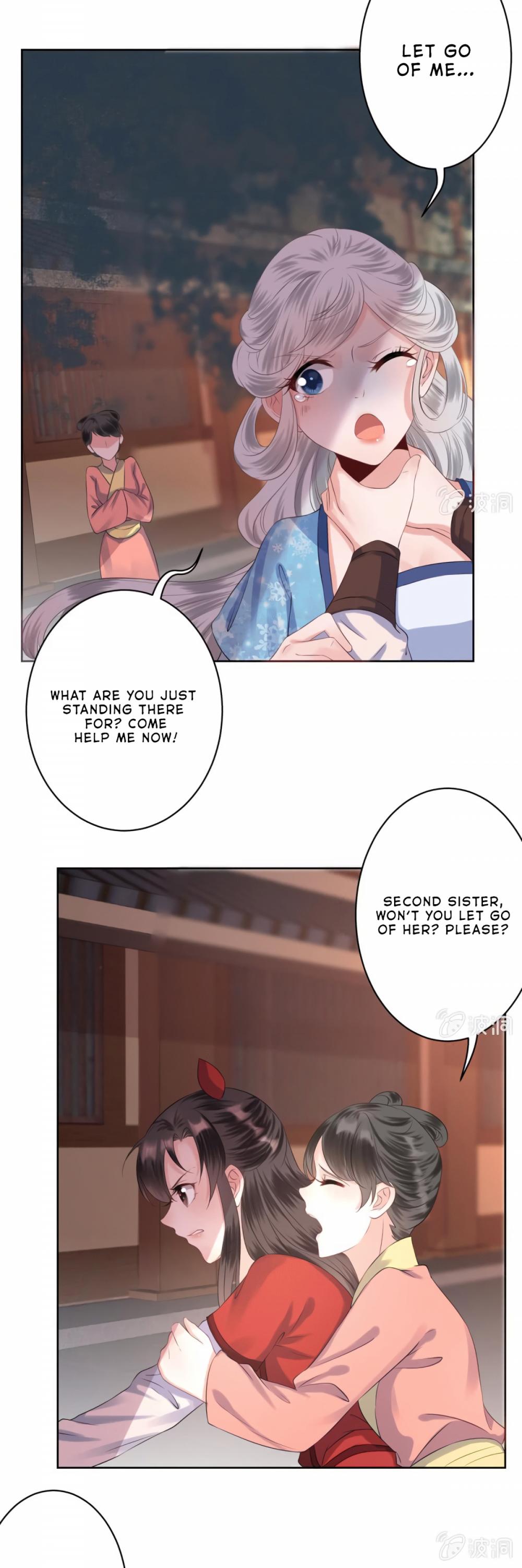 It’s Too Hard to Chase the Tsundere Prince Chapter 19 page 7 - Chapter 19