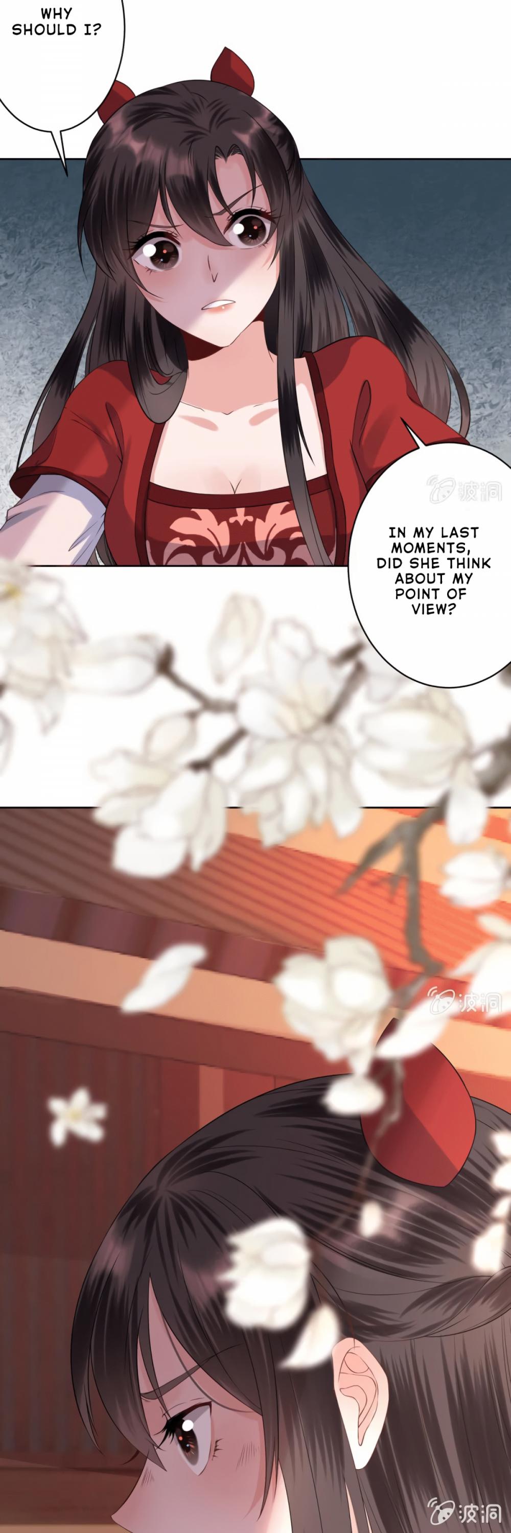 It’s Too Hard to Chase the Tsundere Prince Chapter 19 page 8 - Chapter 19