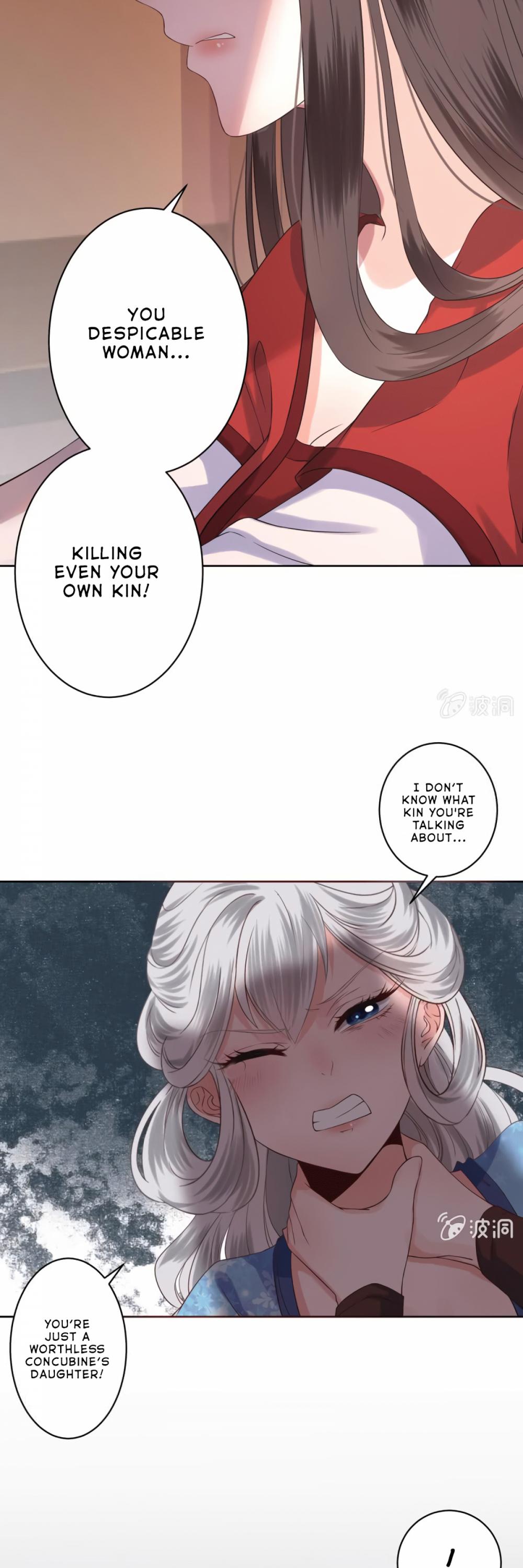 It’s Too Hard to Chase the Tsundere Prince Chapter 19 page 9 - Chapter 19