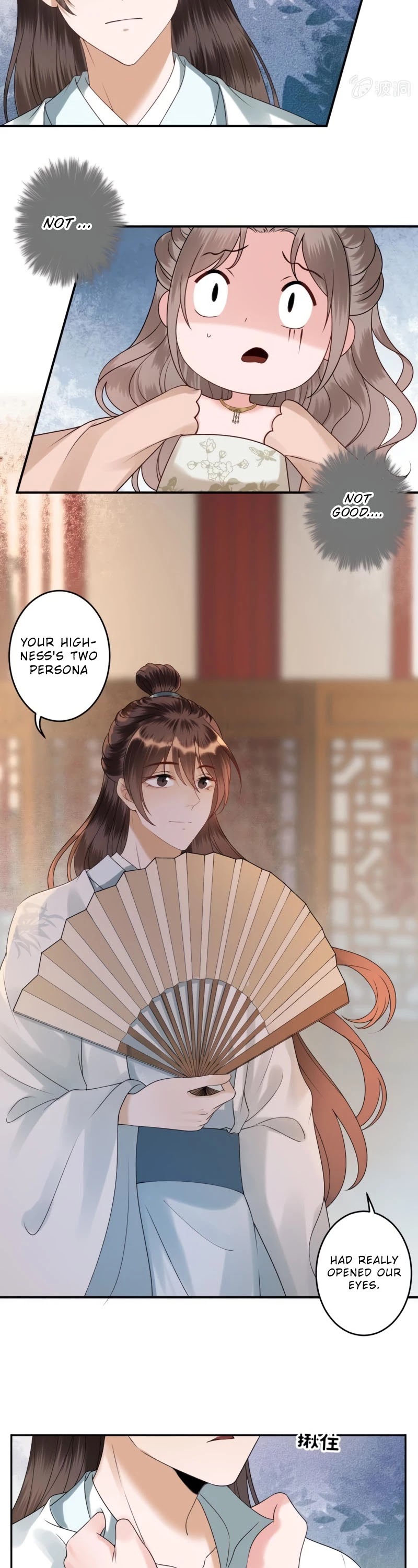 It’s Too Hard to Chase the Tsundere Prince Chapter 190 page 12 - Chapter 190