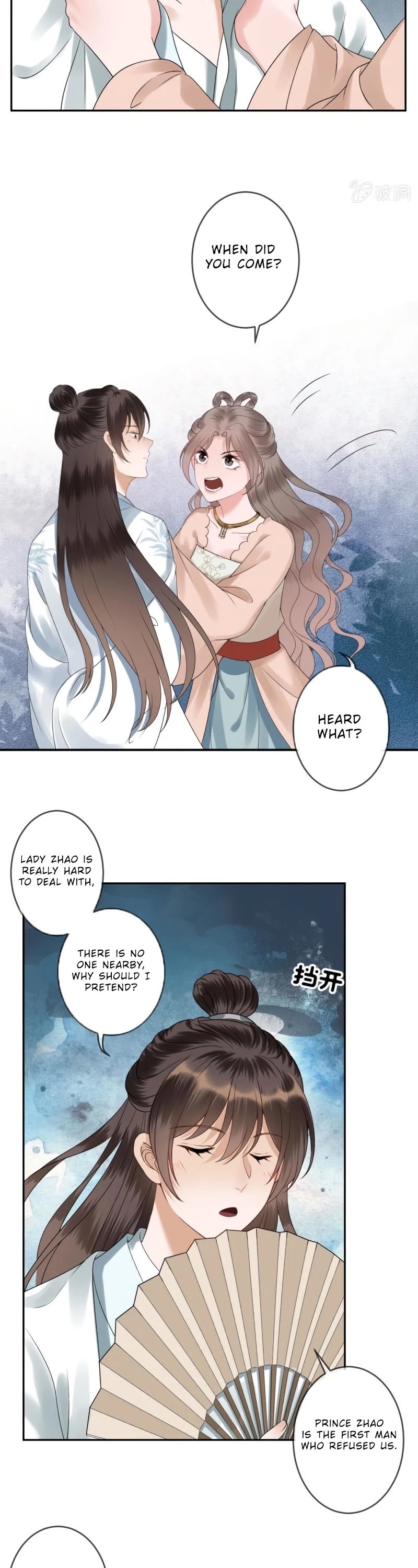 It’s Too Hard to Chase the Tsundere Prince Chapter 190 page 13 - Chapter 190