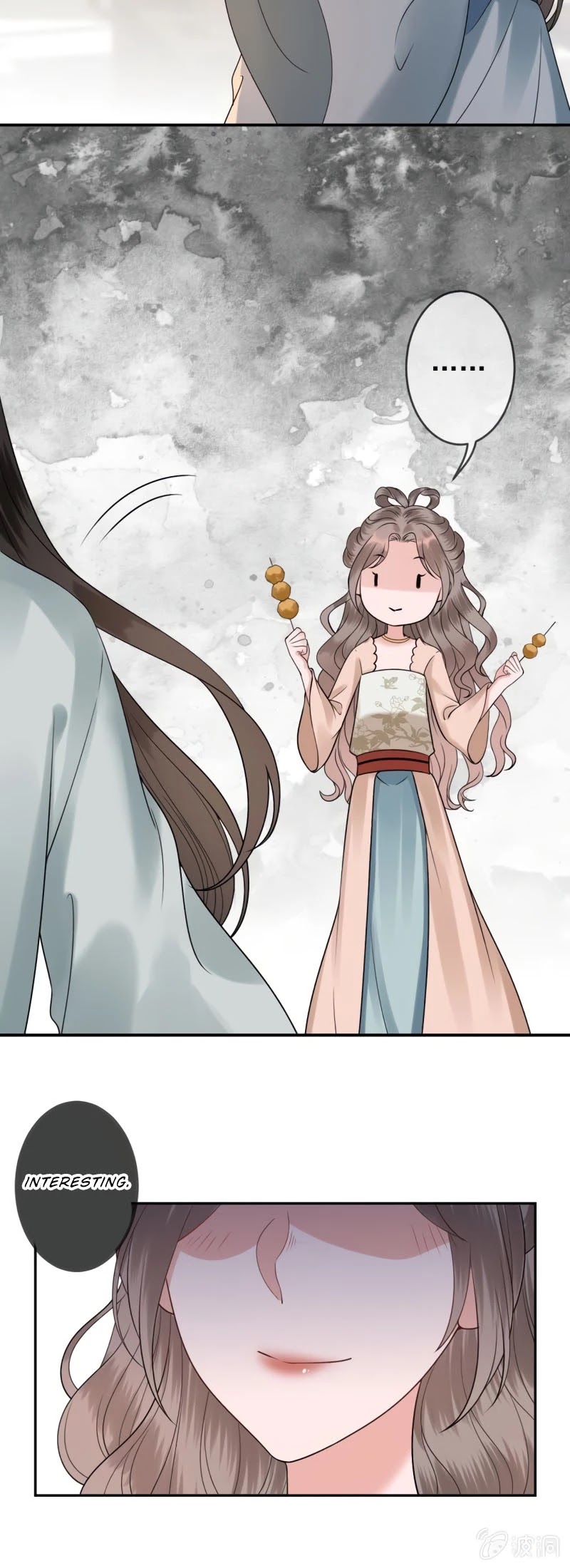 It’s Too Hard to Chase the Tsundere Prince Chapter 190 page 5 - Chapter 190
