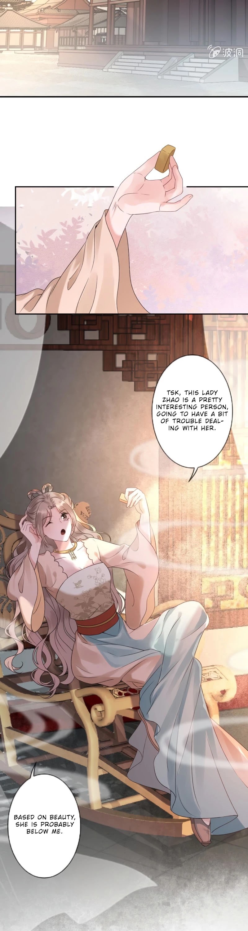 It’s Too Hard to Chase the Tsundere Prince Chapter 190 page 7 - Chapter 190
