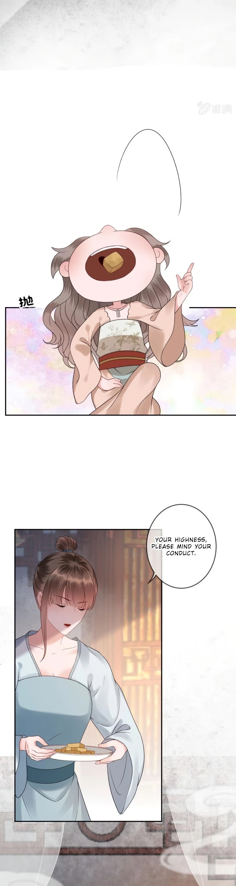 It’s Too Hard to Chase the Tsundere Prince Chapter 190 page 8 - Chapter 190