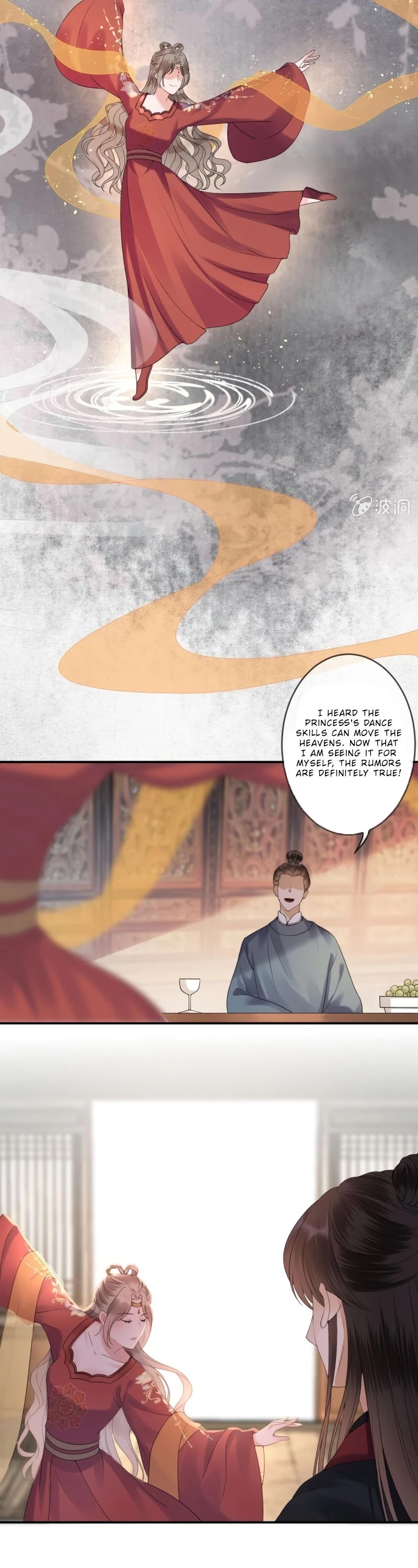 It’s Too Hard to Chase the Tsundere Prince Chapter 191 page 11 - Chapter 191