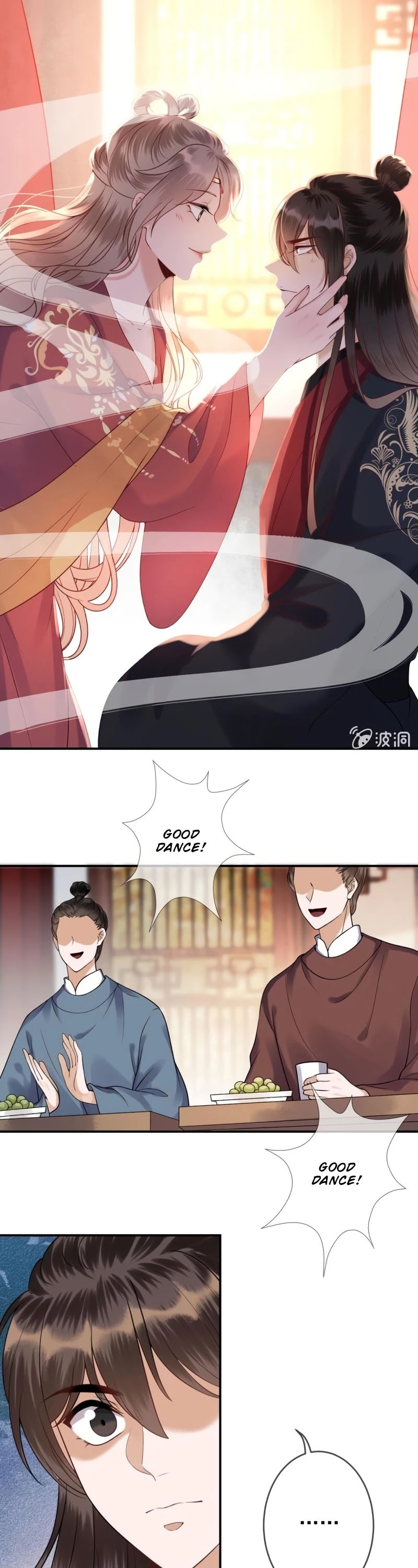 It’s Too Hard to Chase the Tsundere Prince Chapter 191 page 13 - Chapter 191