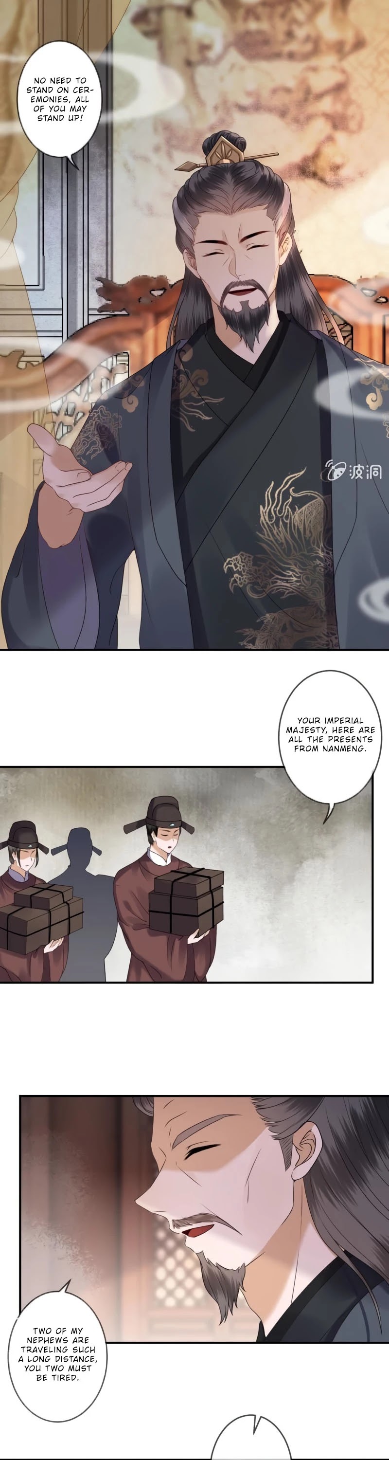 It’s Too Hard to Chase the Tsundere Prince Chapter 191 page 3 - Chapter 191