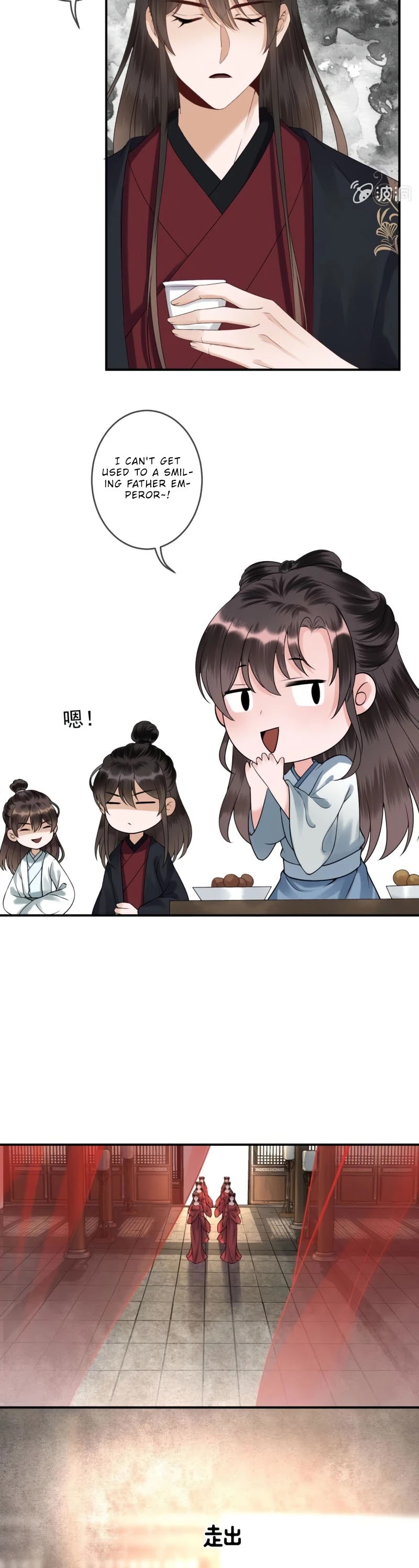 It’s Too Hard to Chase the Tsundere Prince Chapter 191 page 8 - Chapter 191