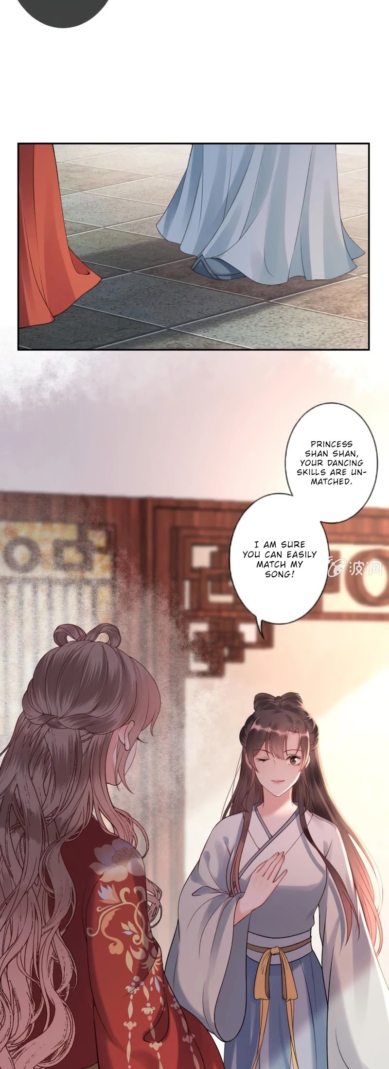 It’s Too Hard to Chase the Tsundere Prince Chapter 192 page 12 - Chapter 192