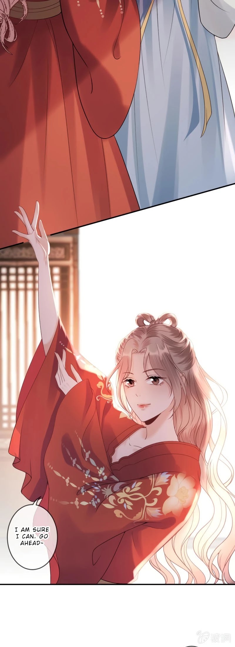 It’s Too Hard to Chase the Tsundere Prince Chapter 192 page 13 - Chapter 192