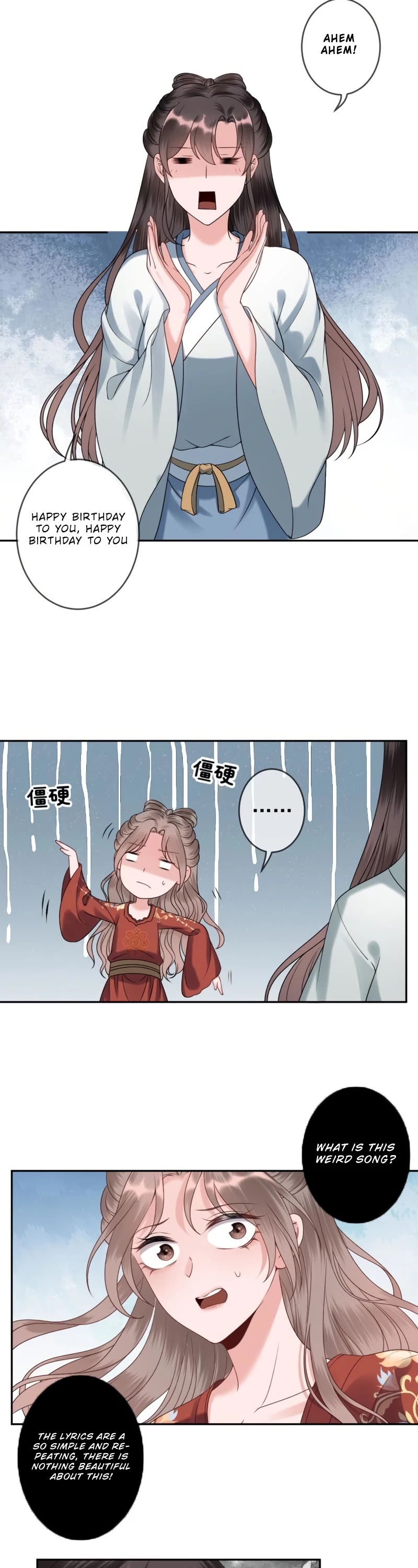 It’s Too Hard to Chase the Tsundere Prince Chapter 192 page 14 - Chapter 192