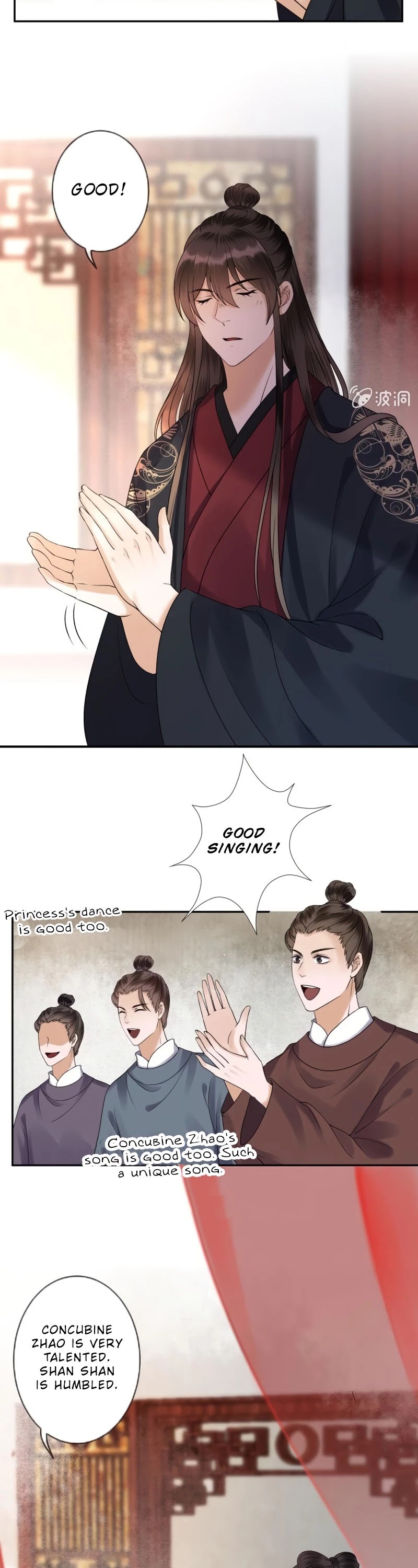 It’s Too Hard to Chase the Tsundere Prince Chapter 192 page 17 - Chapter 192