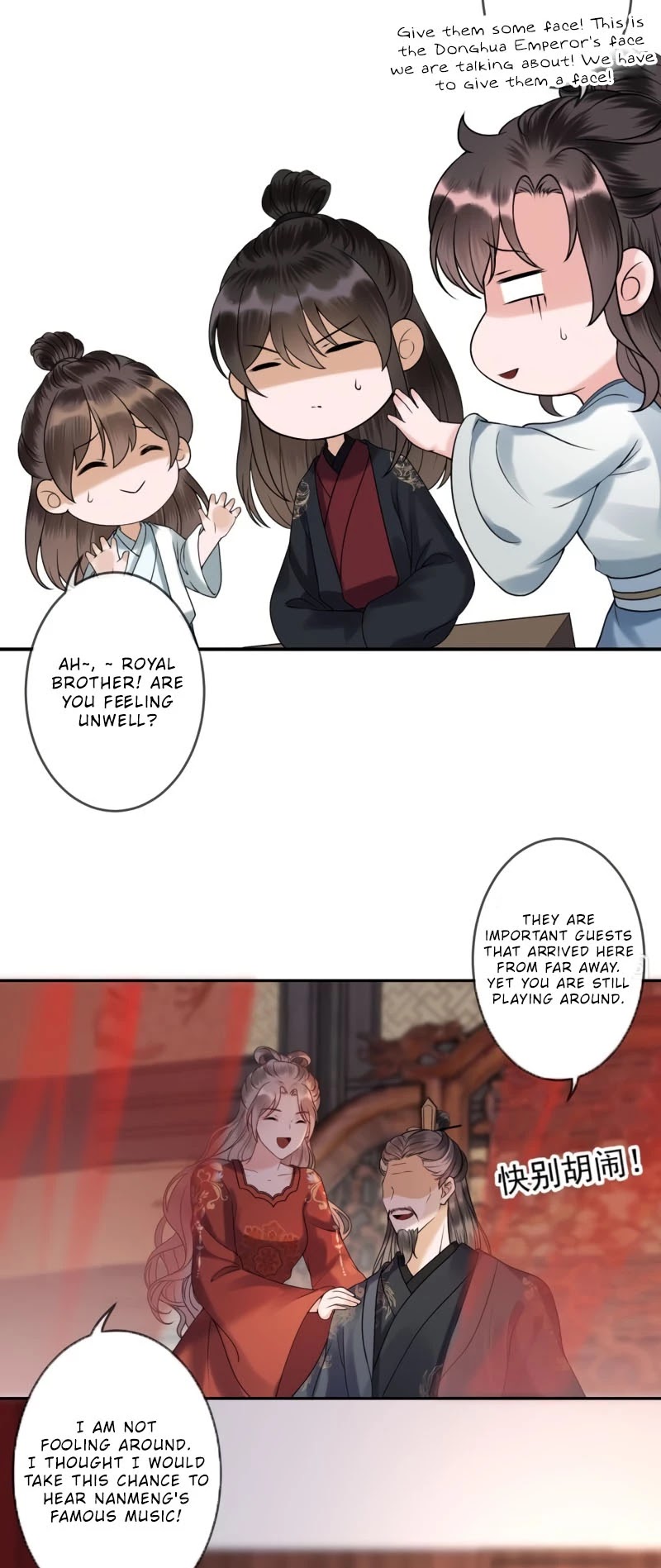 It’s Too Hard to Chase the Tsundere Prince Chapter 192 page 8 - Chapter 192