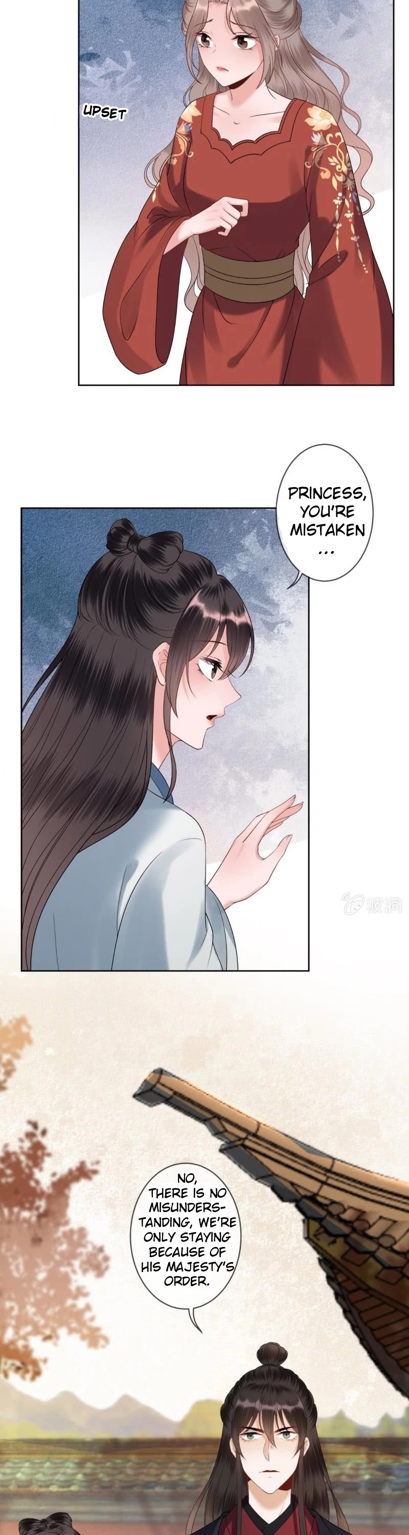 It’s Too Hard to Chase the Tsundere Prince Chapter 193 page 11 - Chapter 193