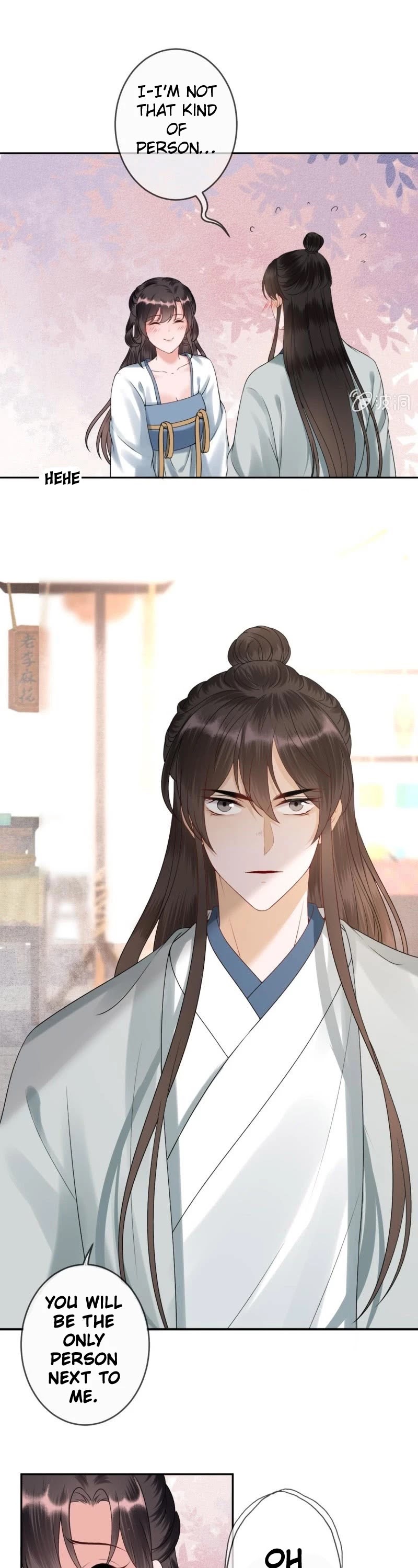 It’s Too Hard to Chase the Tsundere Prince Chapter 193 page 17 - Chapter 193