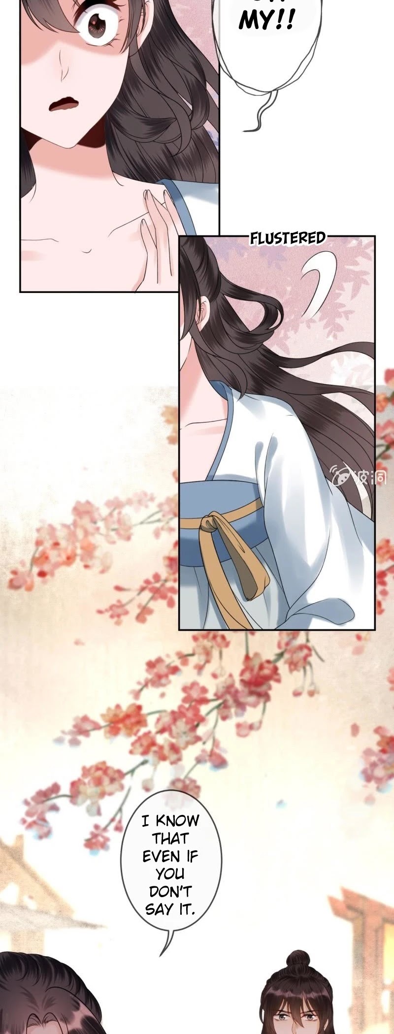 It’s Too Hard to Chase the Tsundere Prince Chapter 193 page 18 - Chapter 193