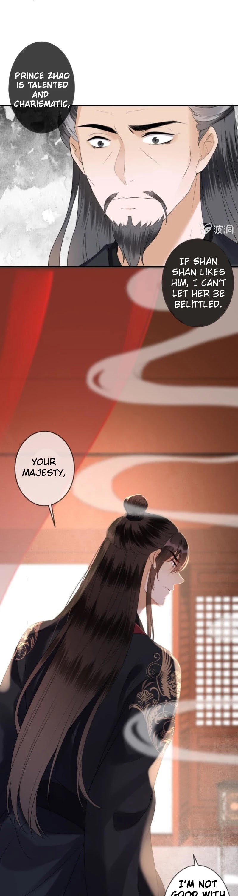 It’s Too Hard to Chase the Tsundere Prince Chapter 193 page 6 - Chapter 193