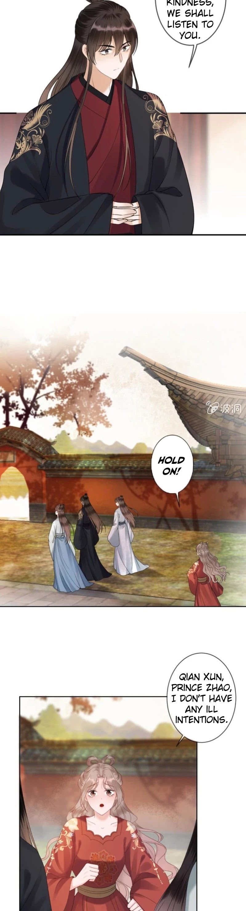 It’s Too Hard to Chase the Tsundere Prince Chapter 193 page 9 - Chapter 193