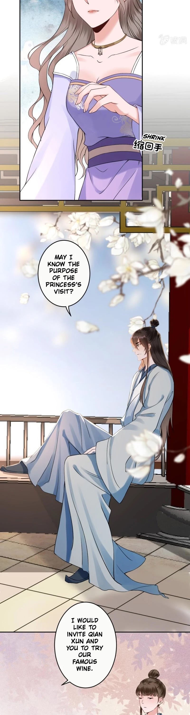 It’s Too Hard to Chase the Tsundere Prince Chapter 194 page 11 - Chapter 194