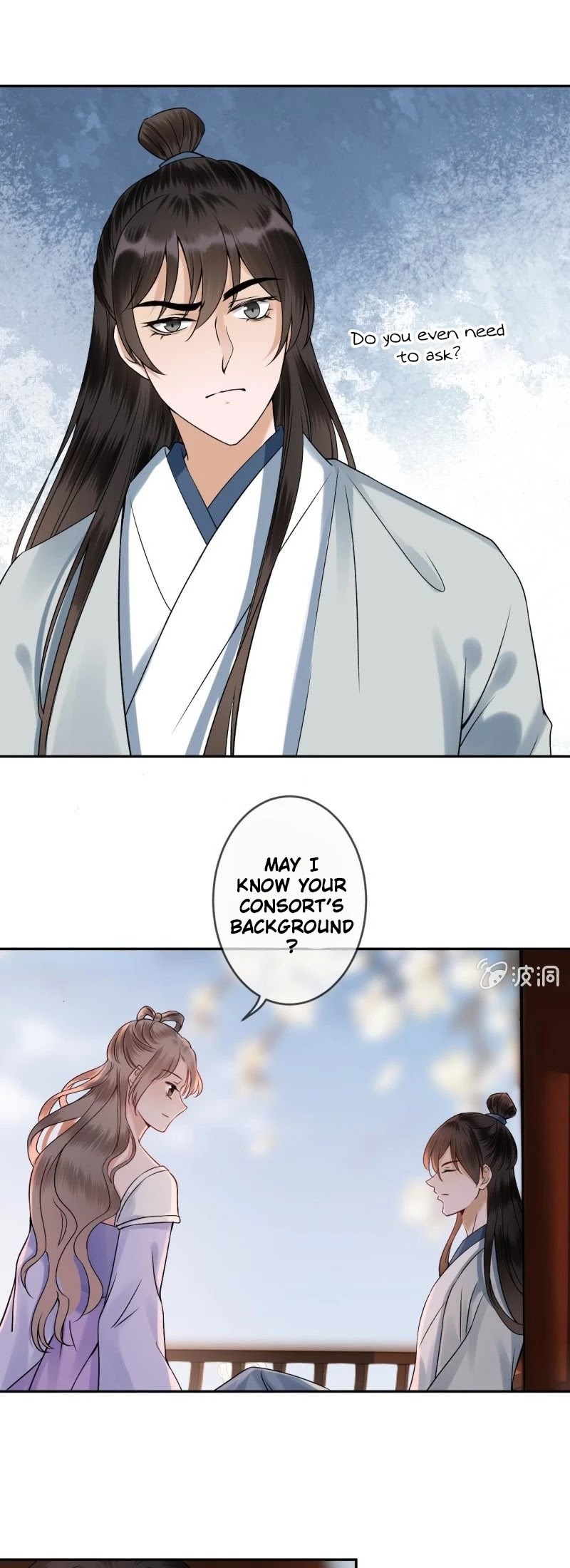 It’s Too Hard to Chase the Tsundere Prince Chapter 194 page 13 - Chapter 194