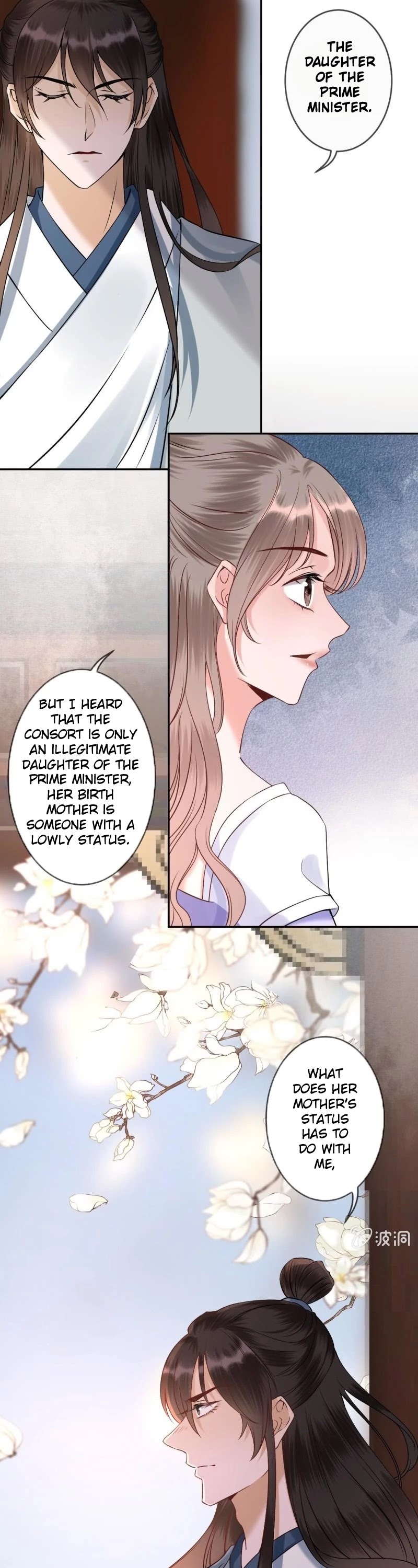 It’s Too Hard to Chase the Tsundere Prince Chapter 194 page 14 - Chapter 194