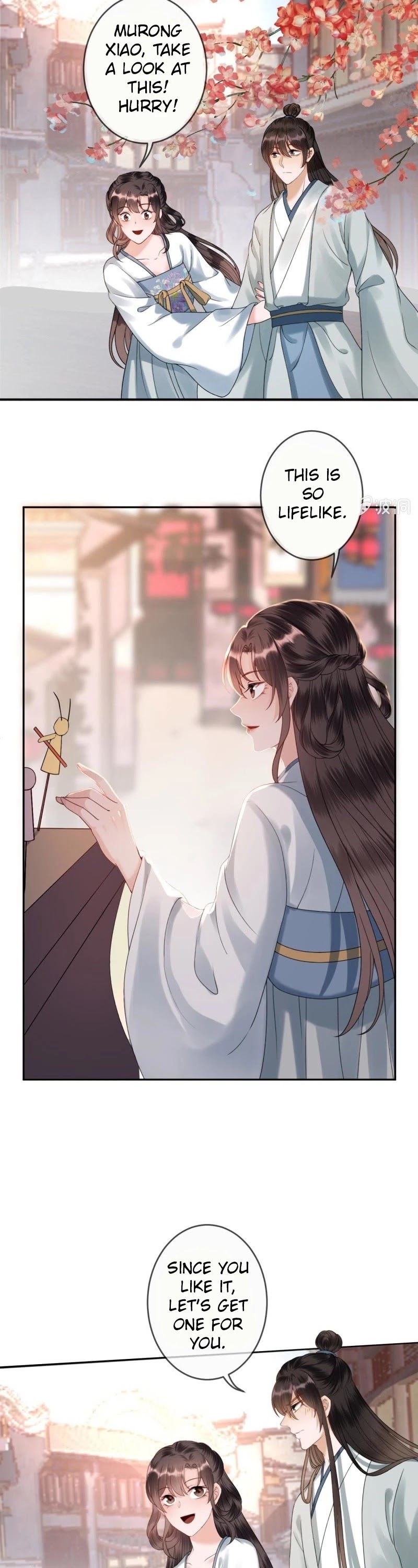 It’s Too Hard to Chase the Tsundere Prince Chapter 194 page 3 - Chapter 194