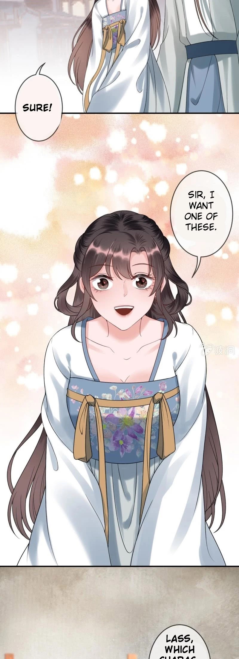 It’s Too Hard to Chase the Tsundere Prince Chapter 194 page 4 - Chapter 194