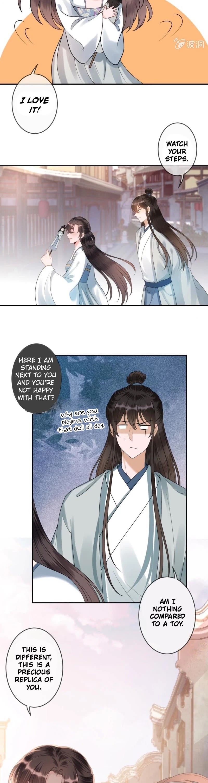 It’s Too Hard to Chase the Tsundere Prince Chapter 194 page 7 - Chapter 194