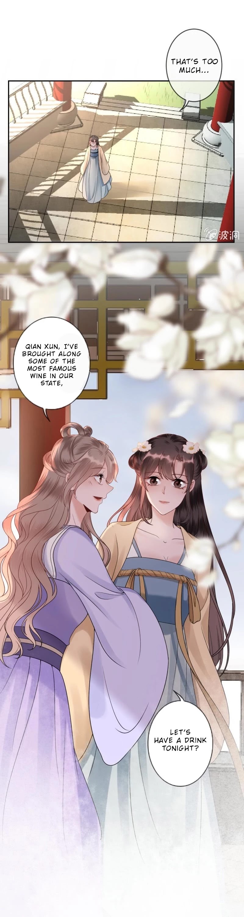 It’s Too Hard to Chase the Tsundere Prince Chapter 195 page 10 - Chapter 195