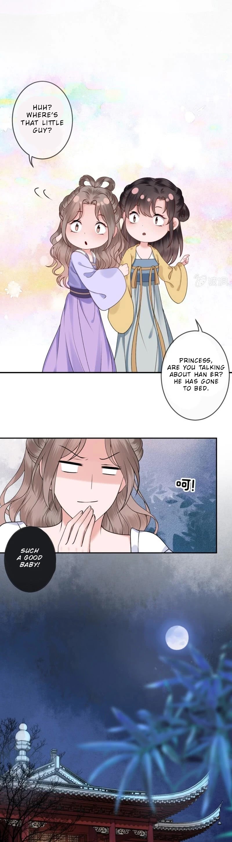 It’s Too Hard to Chase the Tsundere Prince Chapter 195 page 11 - Chapter 195