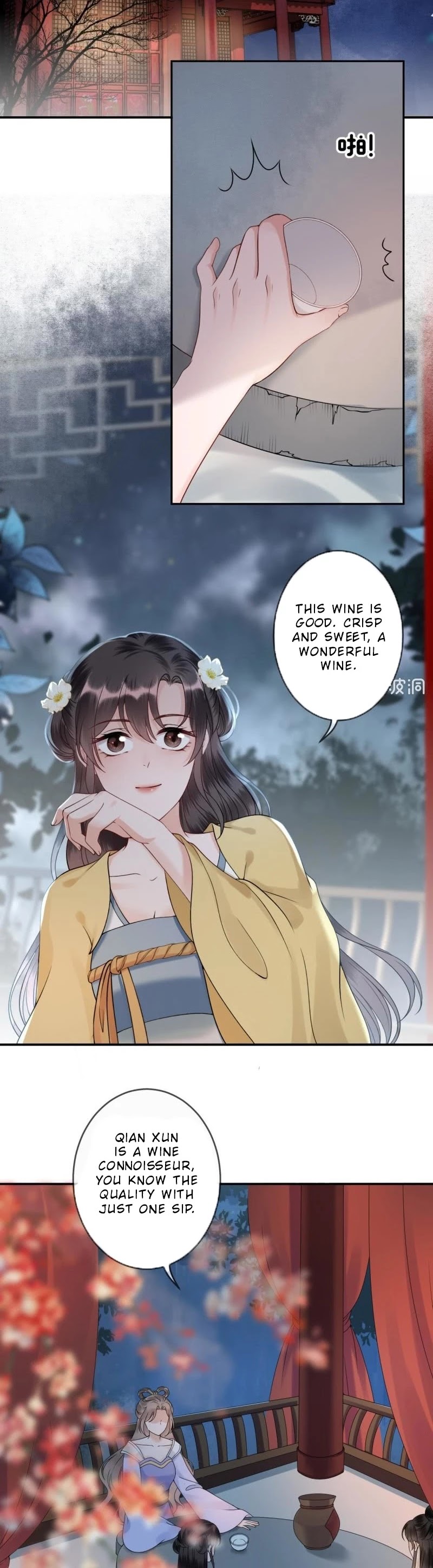 It’s Too Hard to Chase the Tsundere Prince Chapter 195 page 12 - Chapter 195