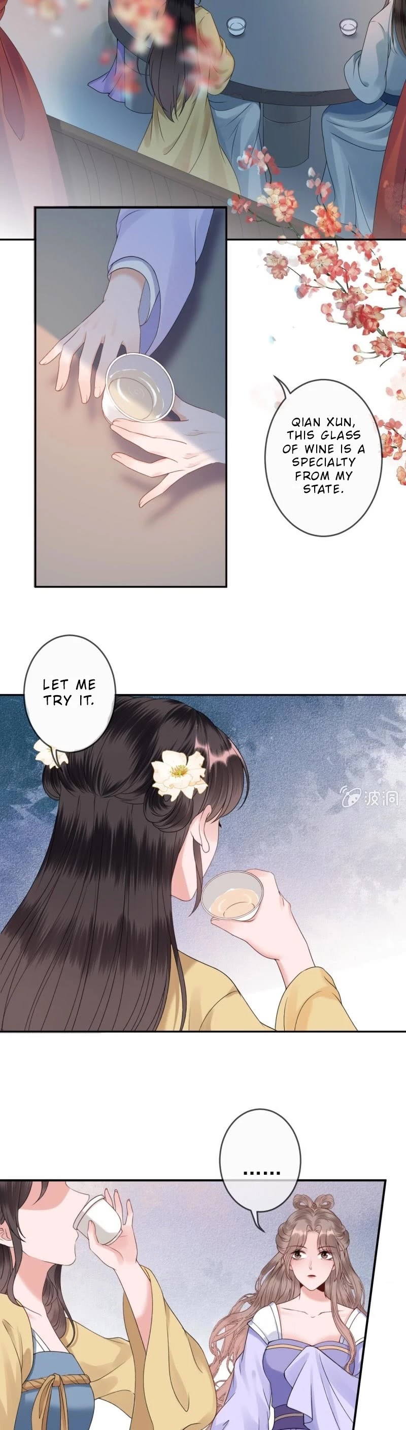 It’s Too Hard to Chase the Tsundere Prince Chapter 195 page 13 - Chapter 195